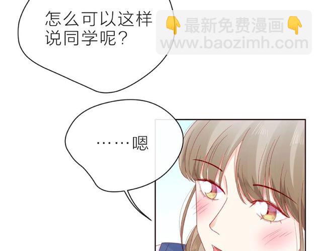 第21话 我不在乎39