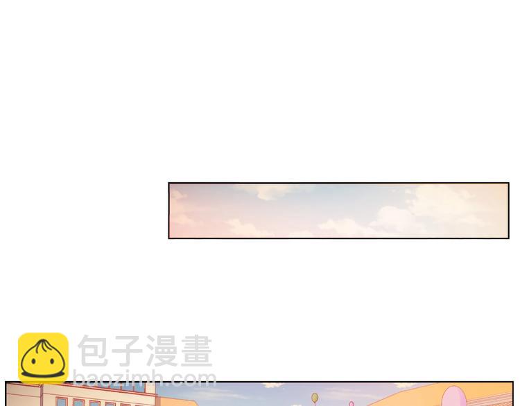 第6话 互换后的道歉5