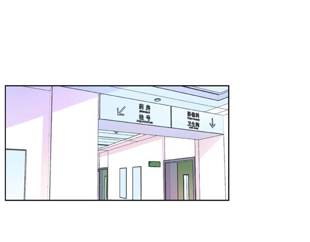 第20话 隐瞒108