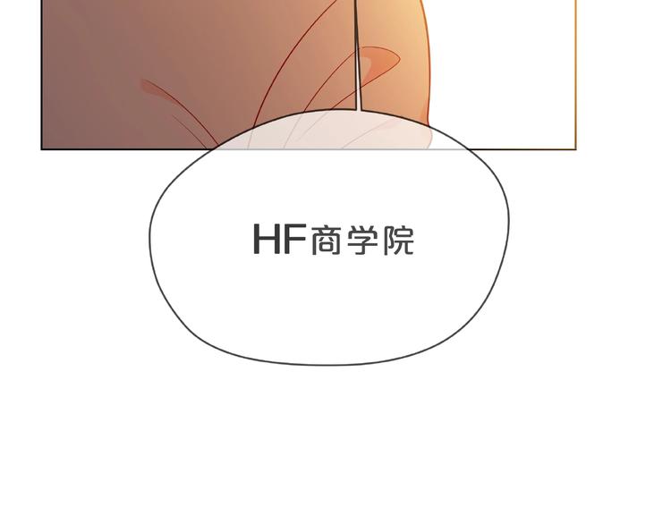 第5话 他的过去110
