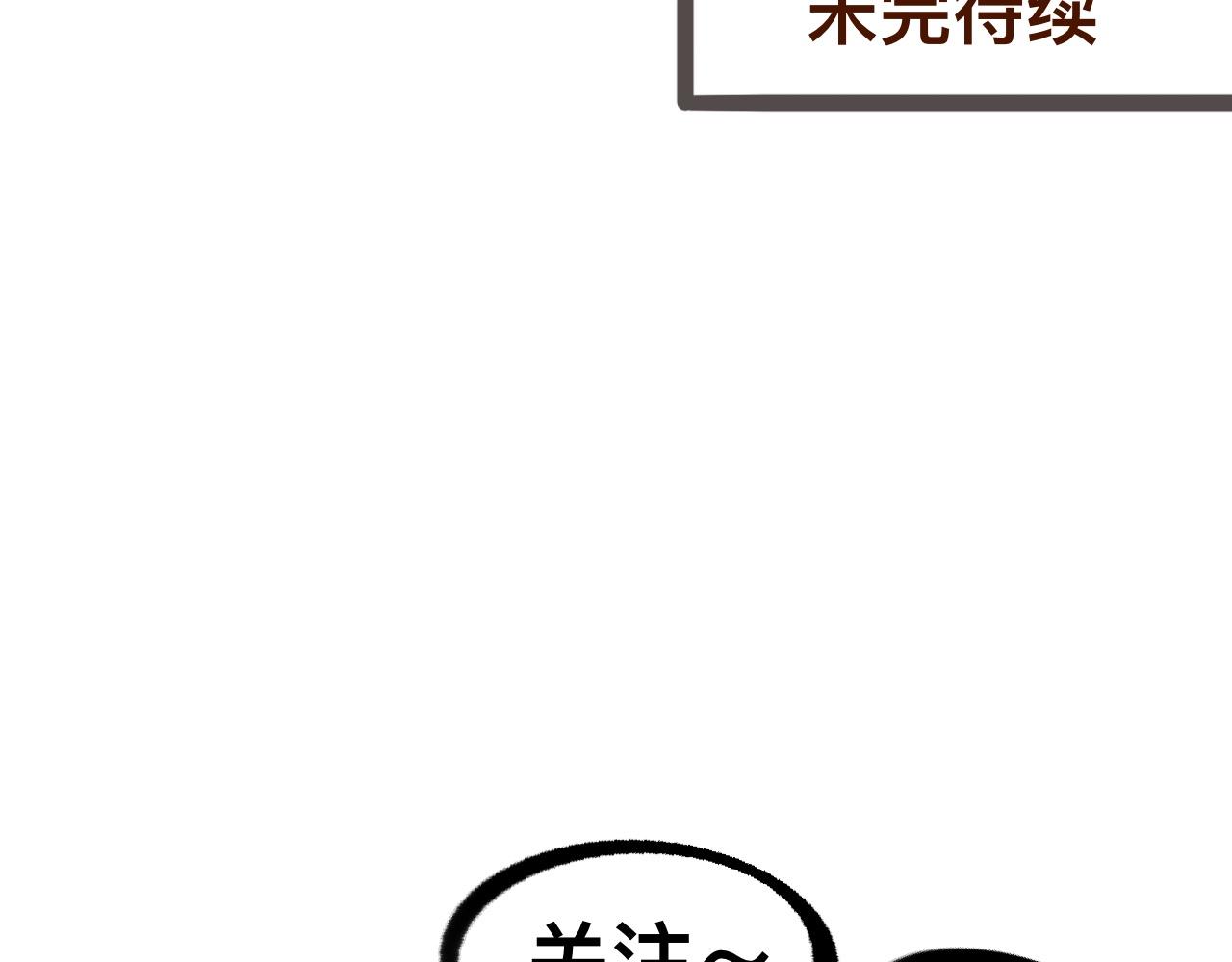 壹*预知梦88