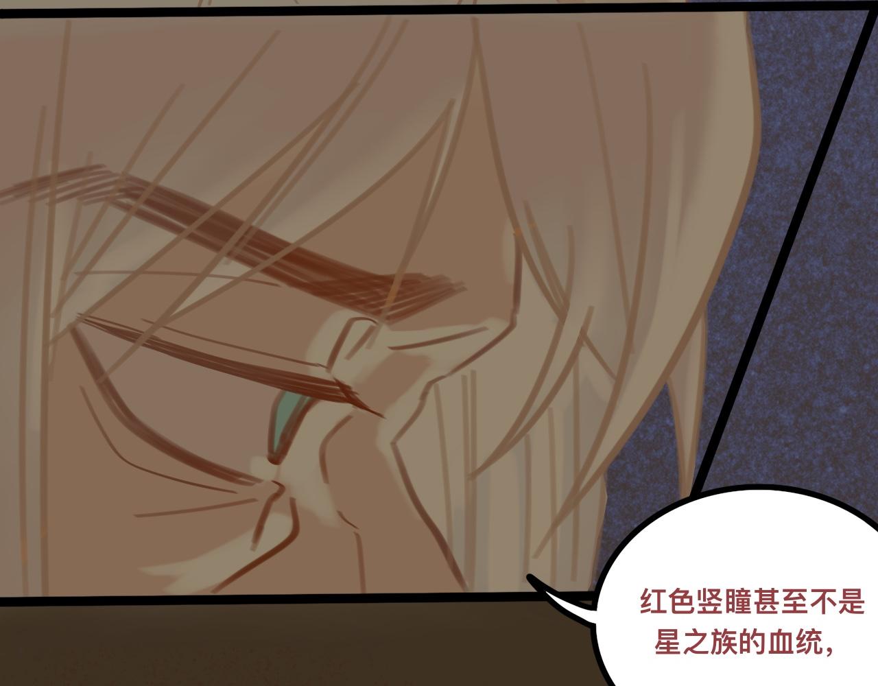 肆*私心59