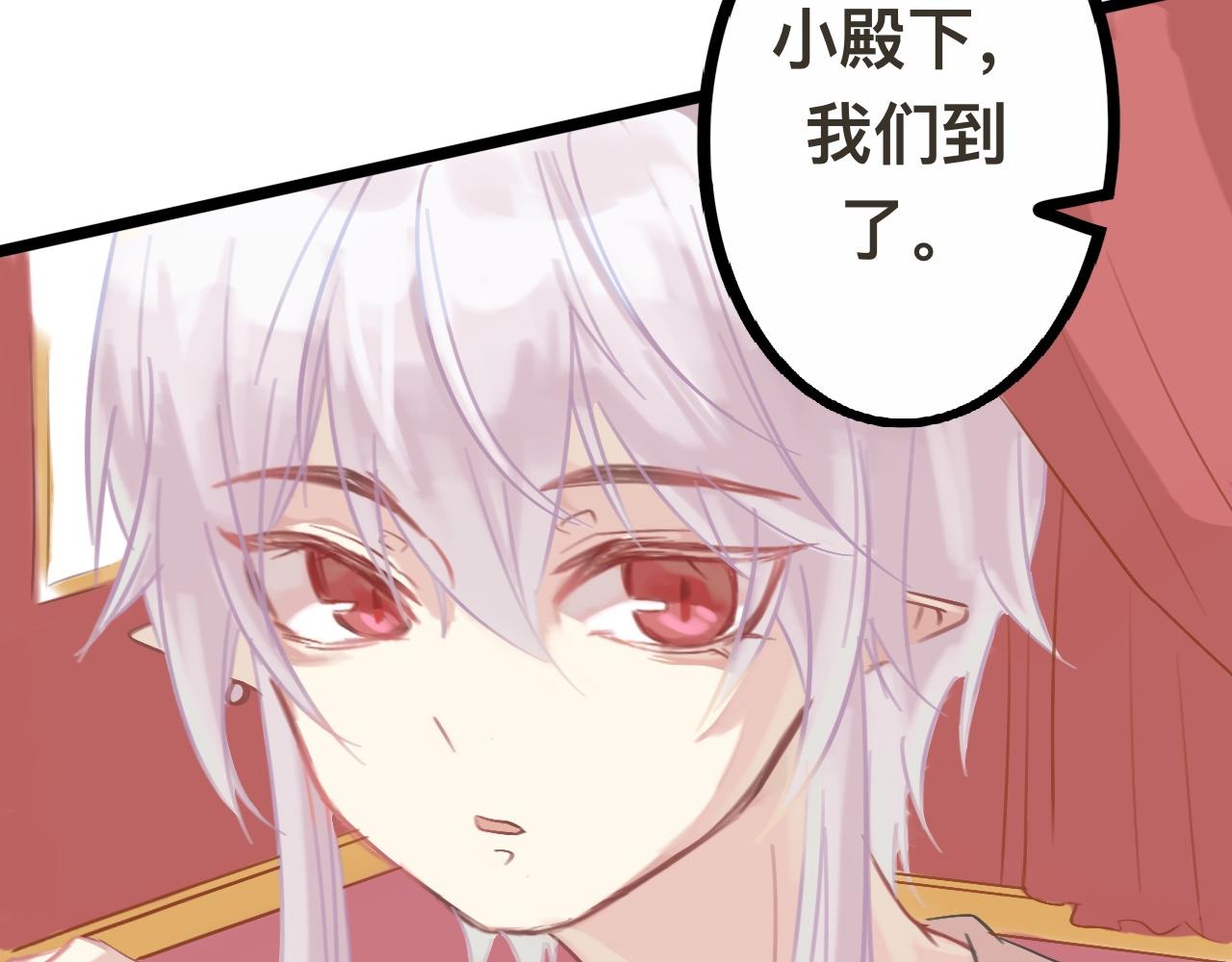 贰*神谕13