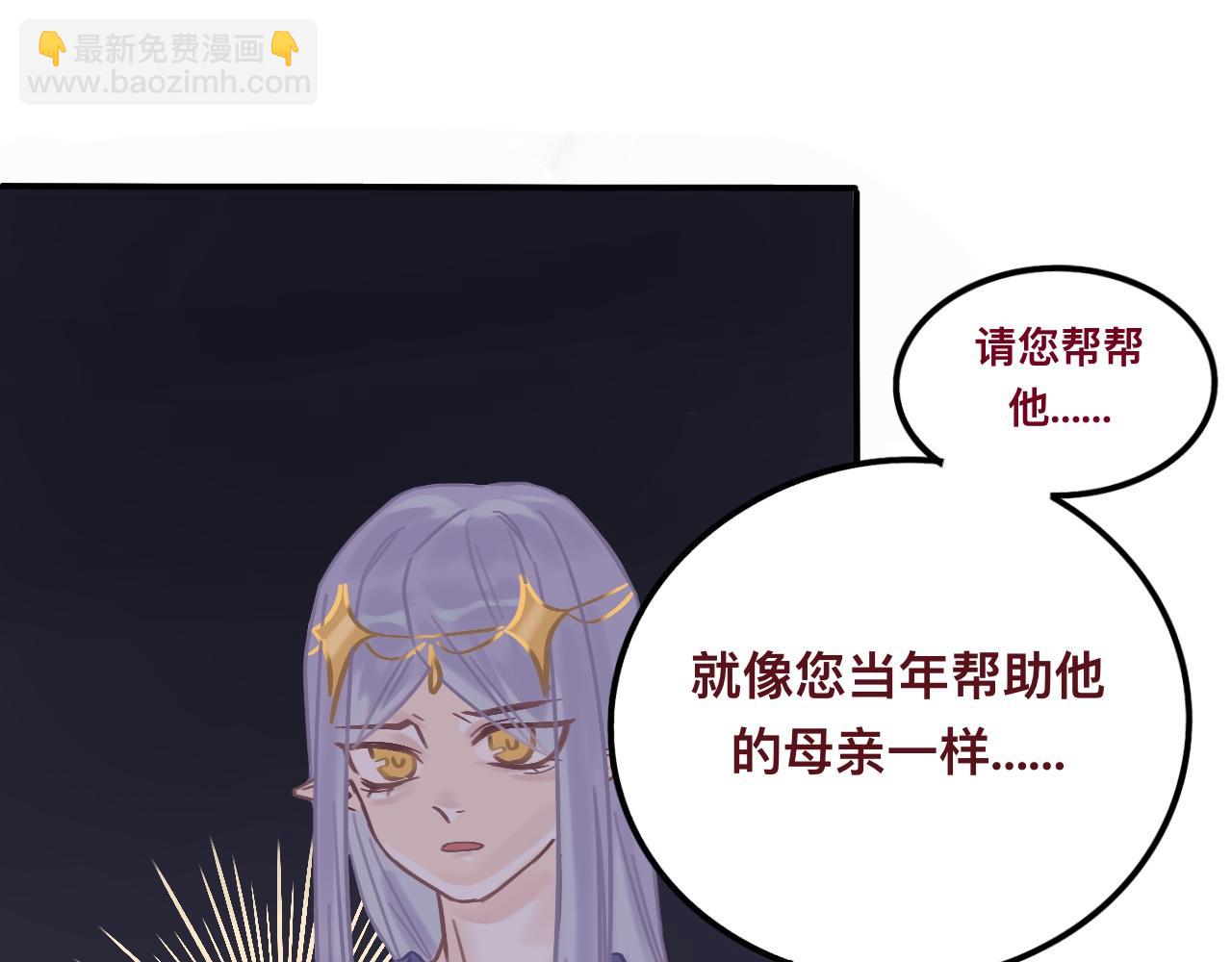 叁*路西法之星80