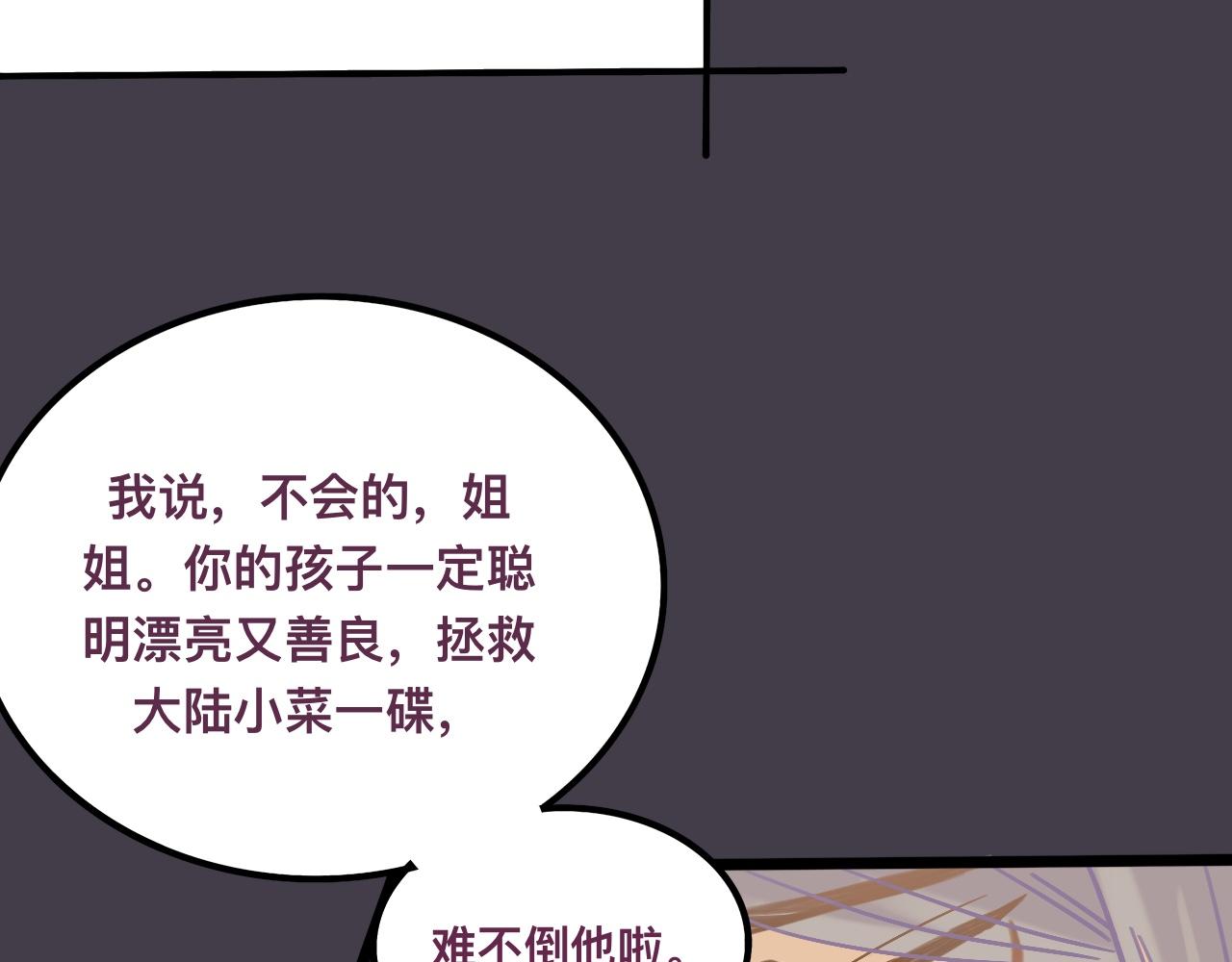 伍*入局35
