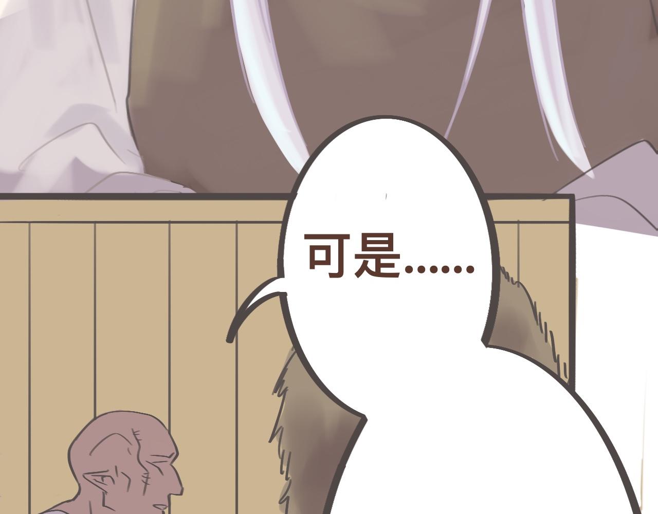 壹*预知梦43