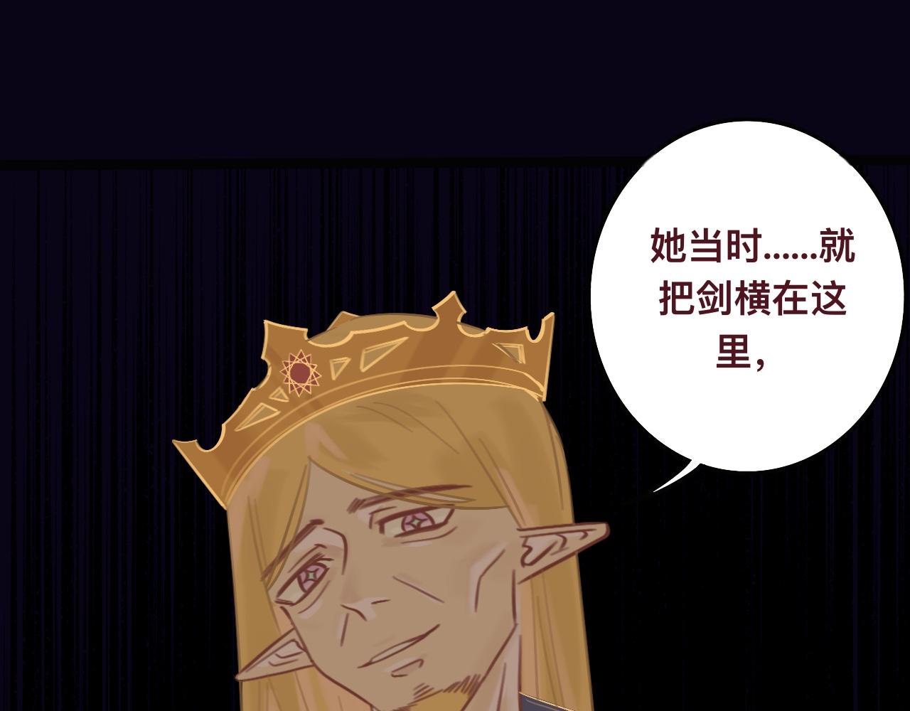 柒*星之王60