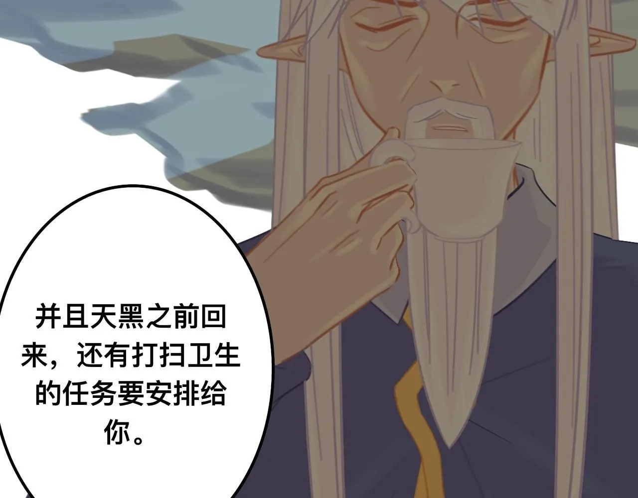 拾*雪色15