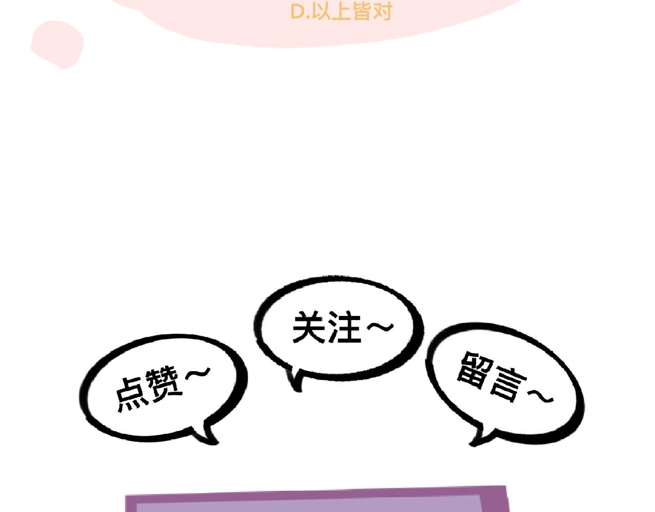 伍*入局74