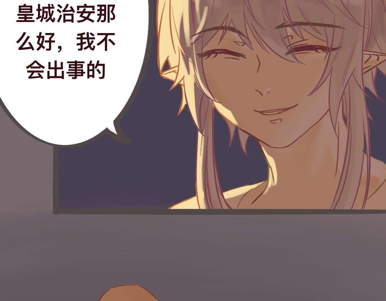 壹*预知梦57
