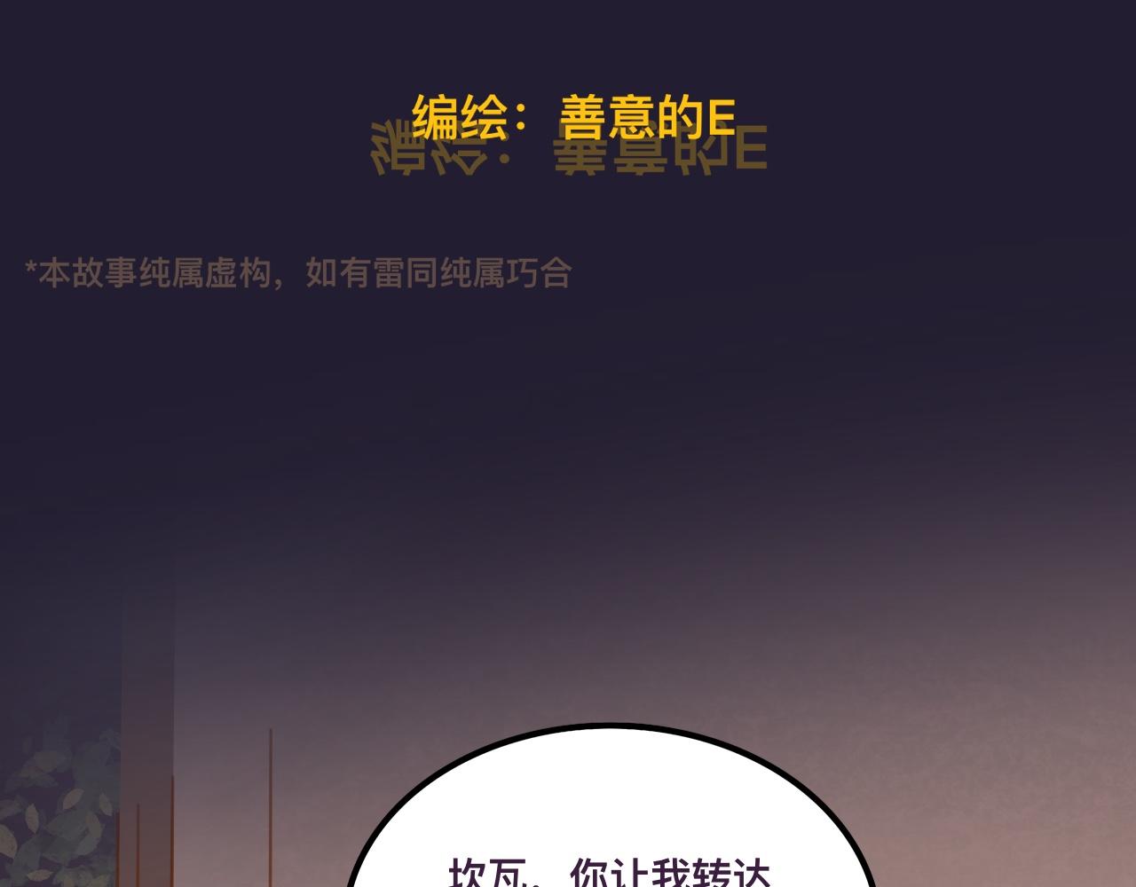 伍*入局13