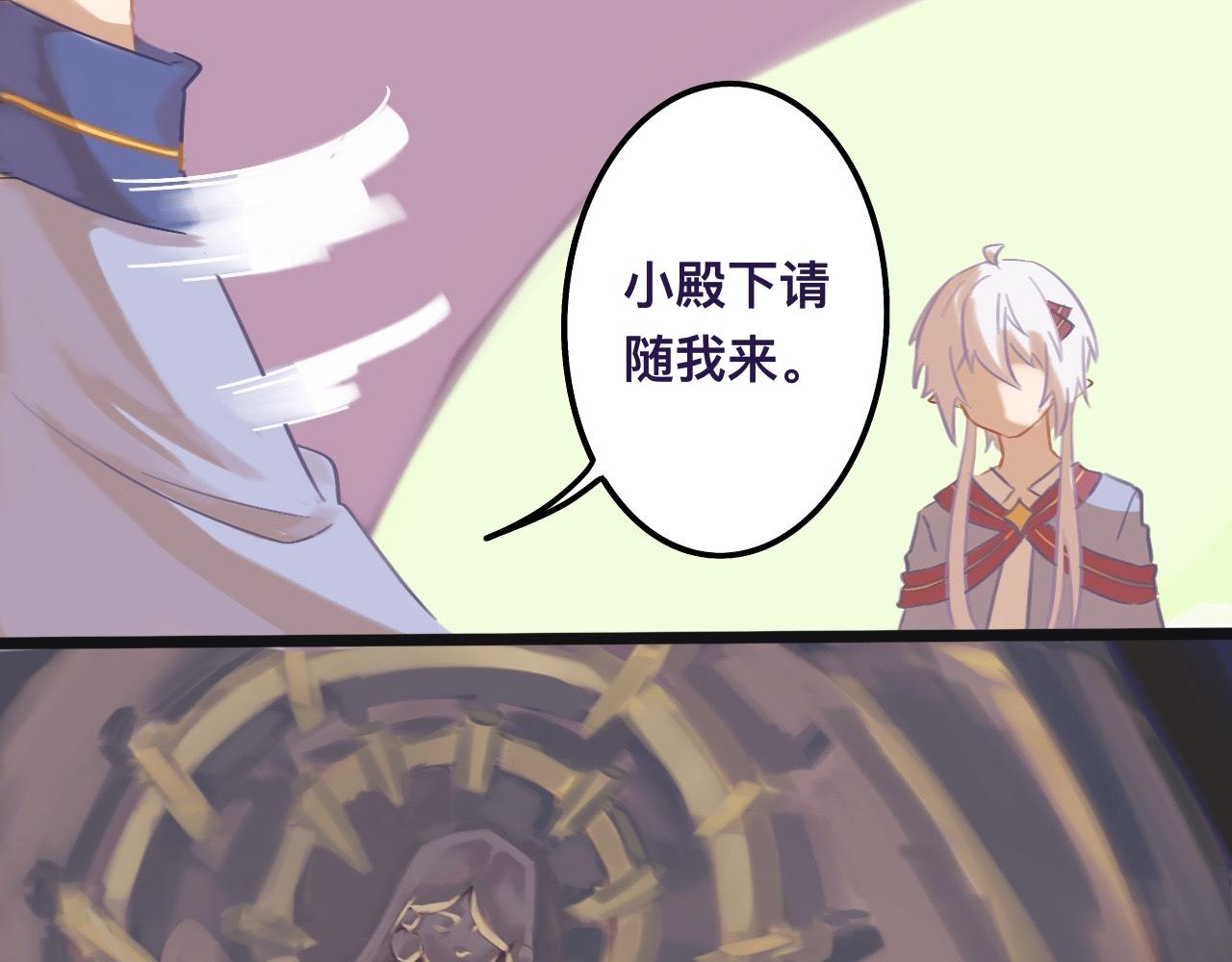 贰*神谕44
