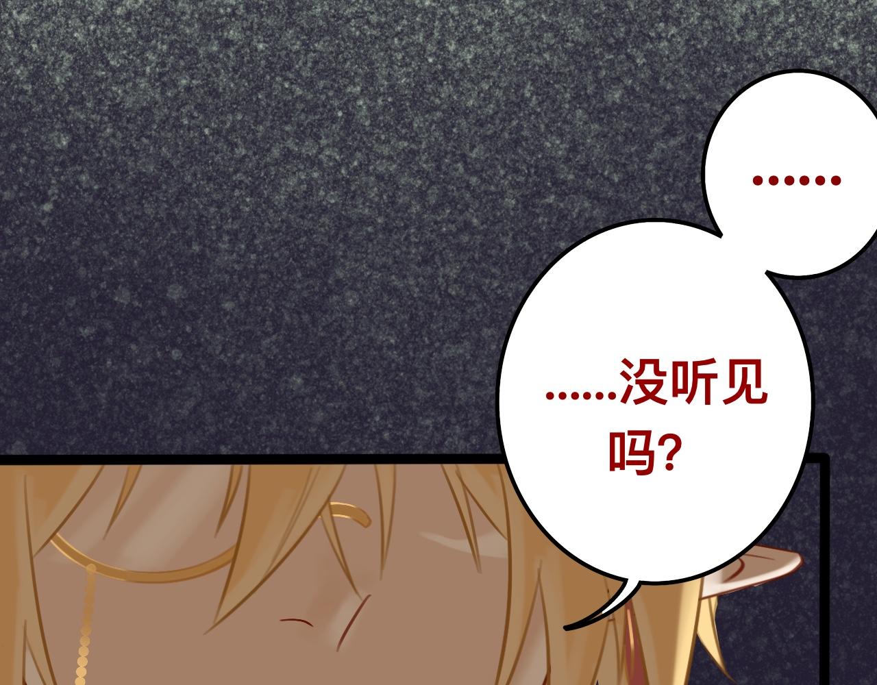 捌*火星10