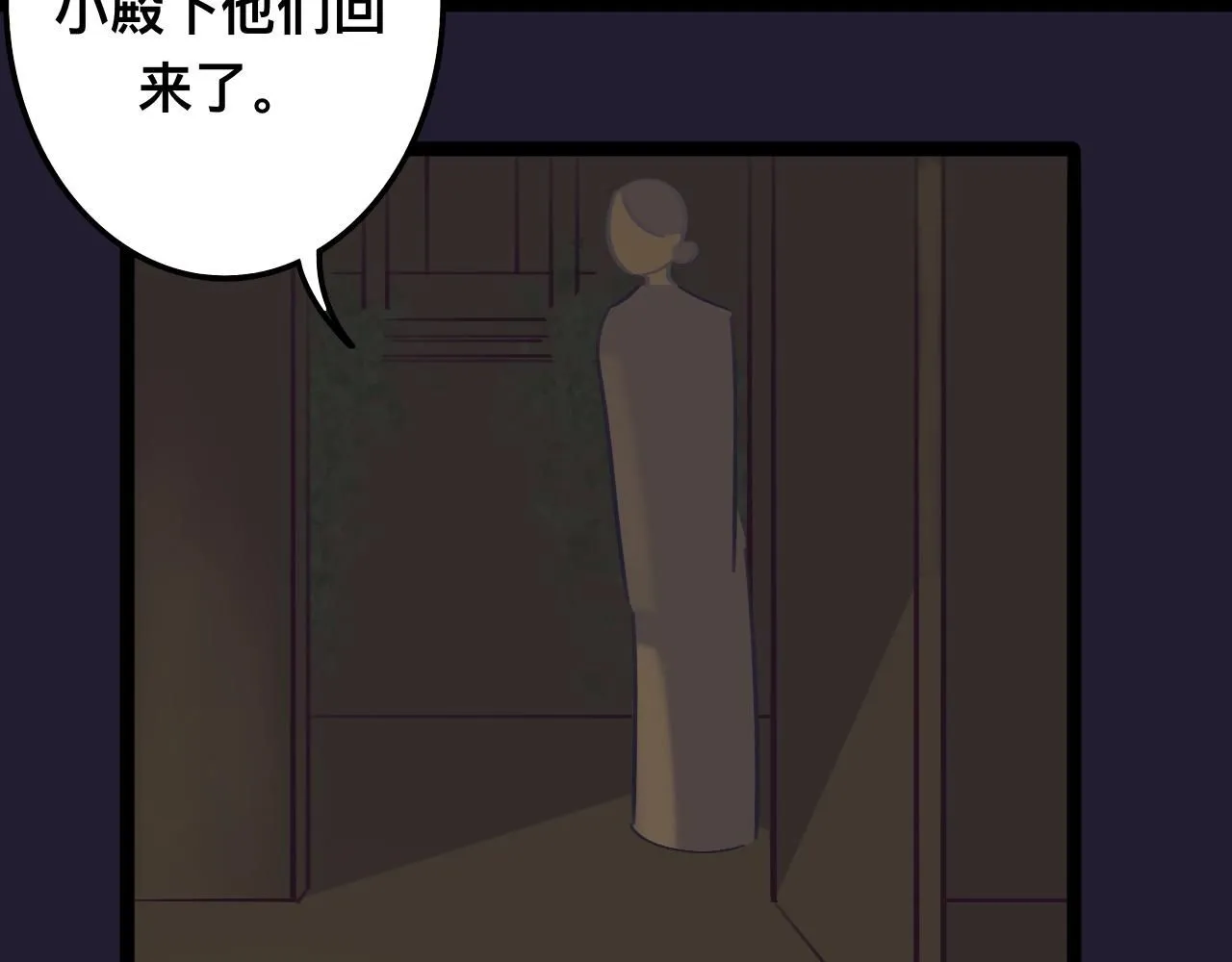 拾*雪色54