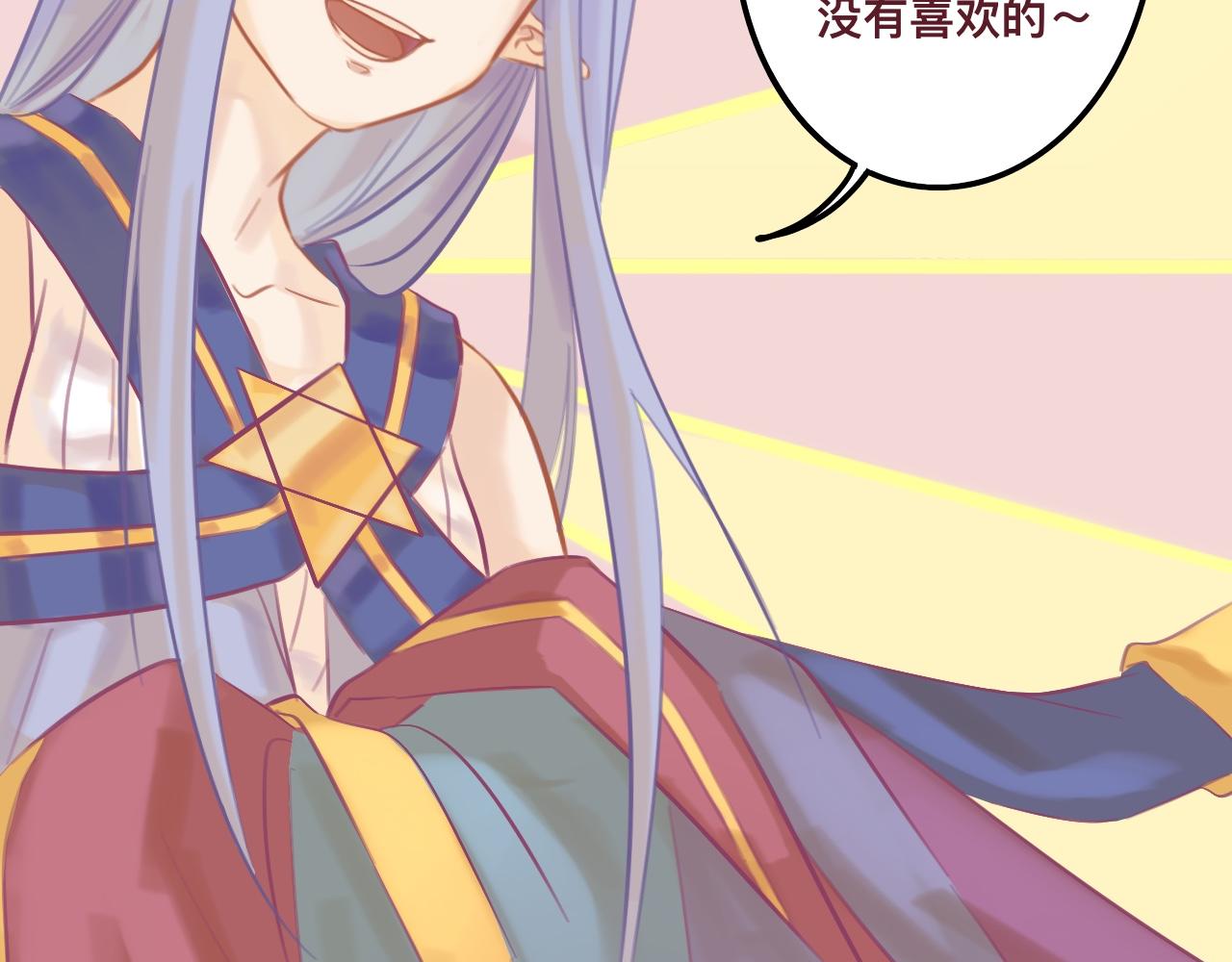陆*王位争夺战35