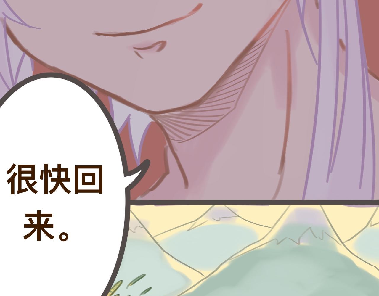 壹*预知梦83