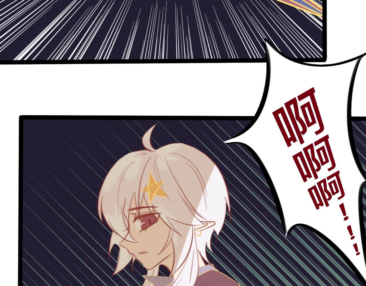 柒*星之王82
