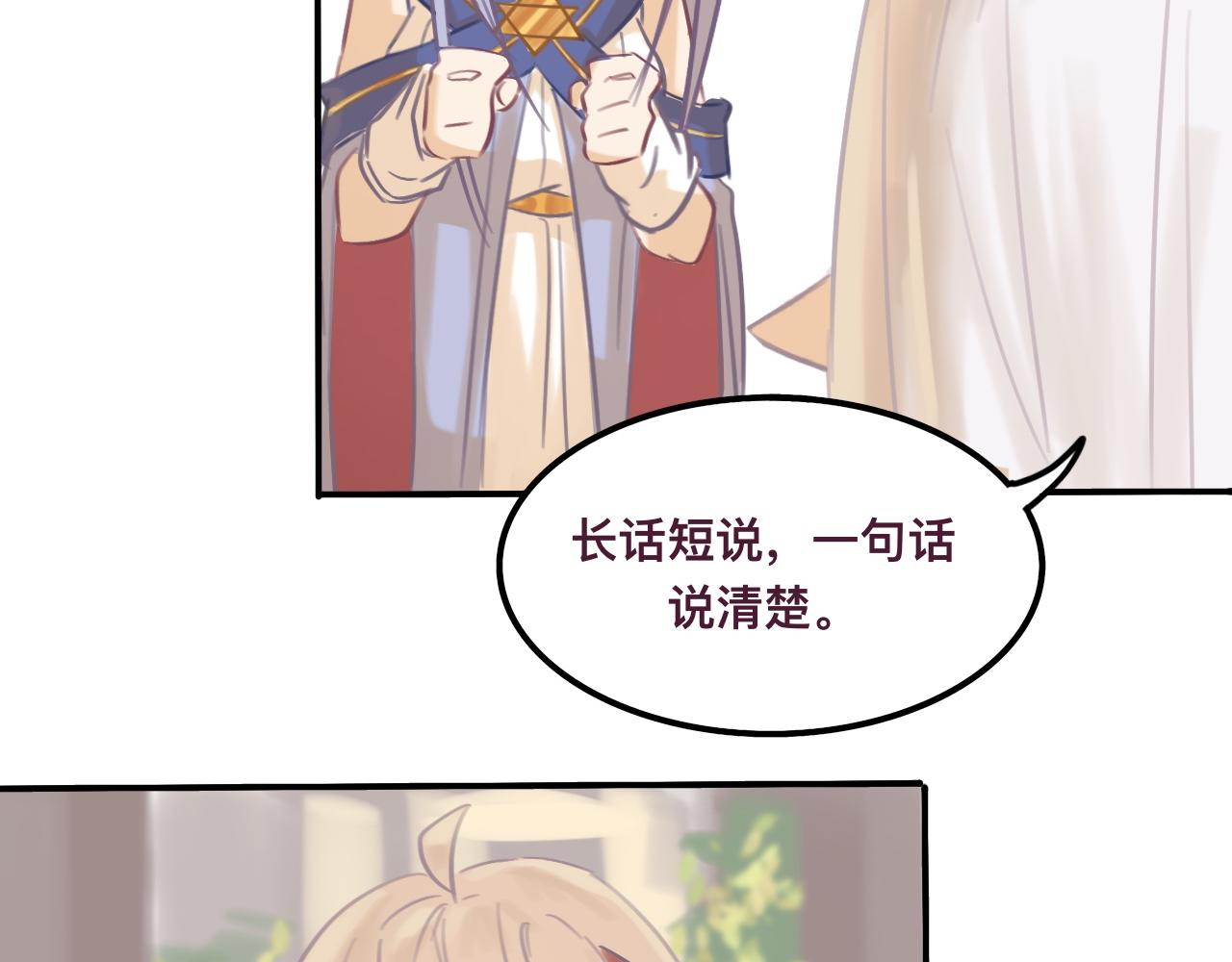 叁*路西法之星27