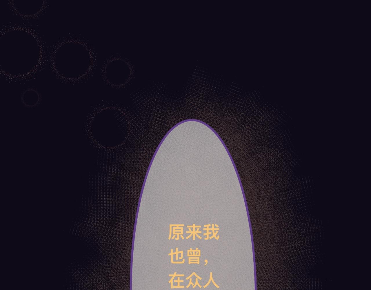 伍*入局59