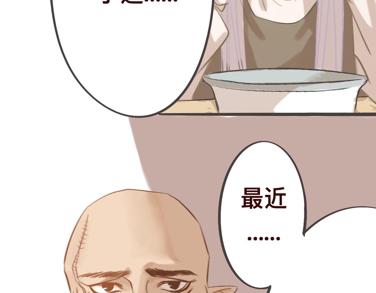 壹*预知梦32