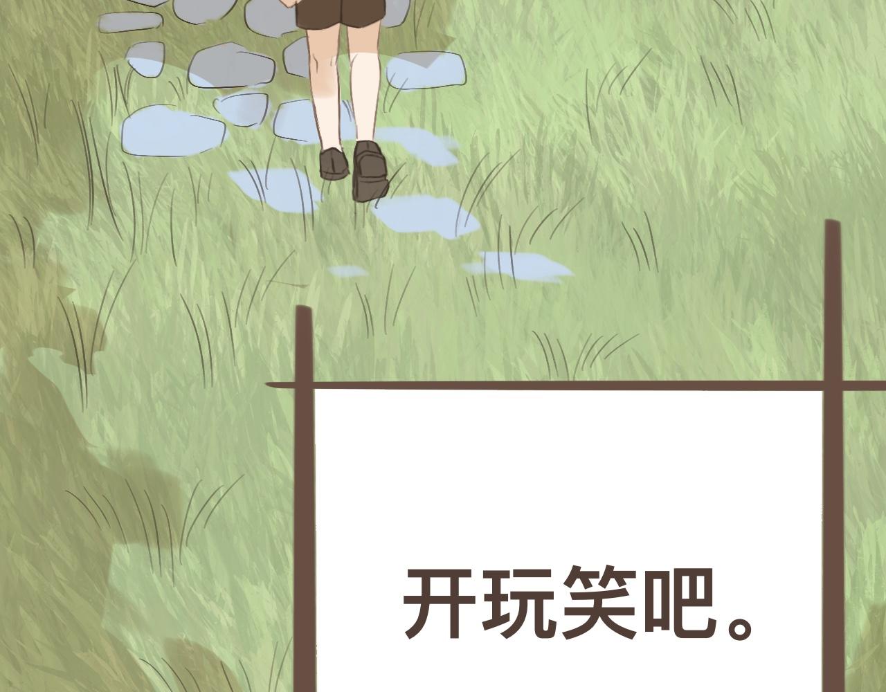 壹*预知梦24