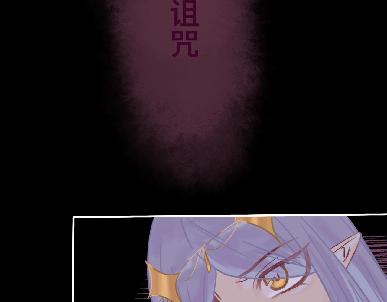 叁*路西法之星61