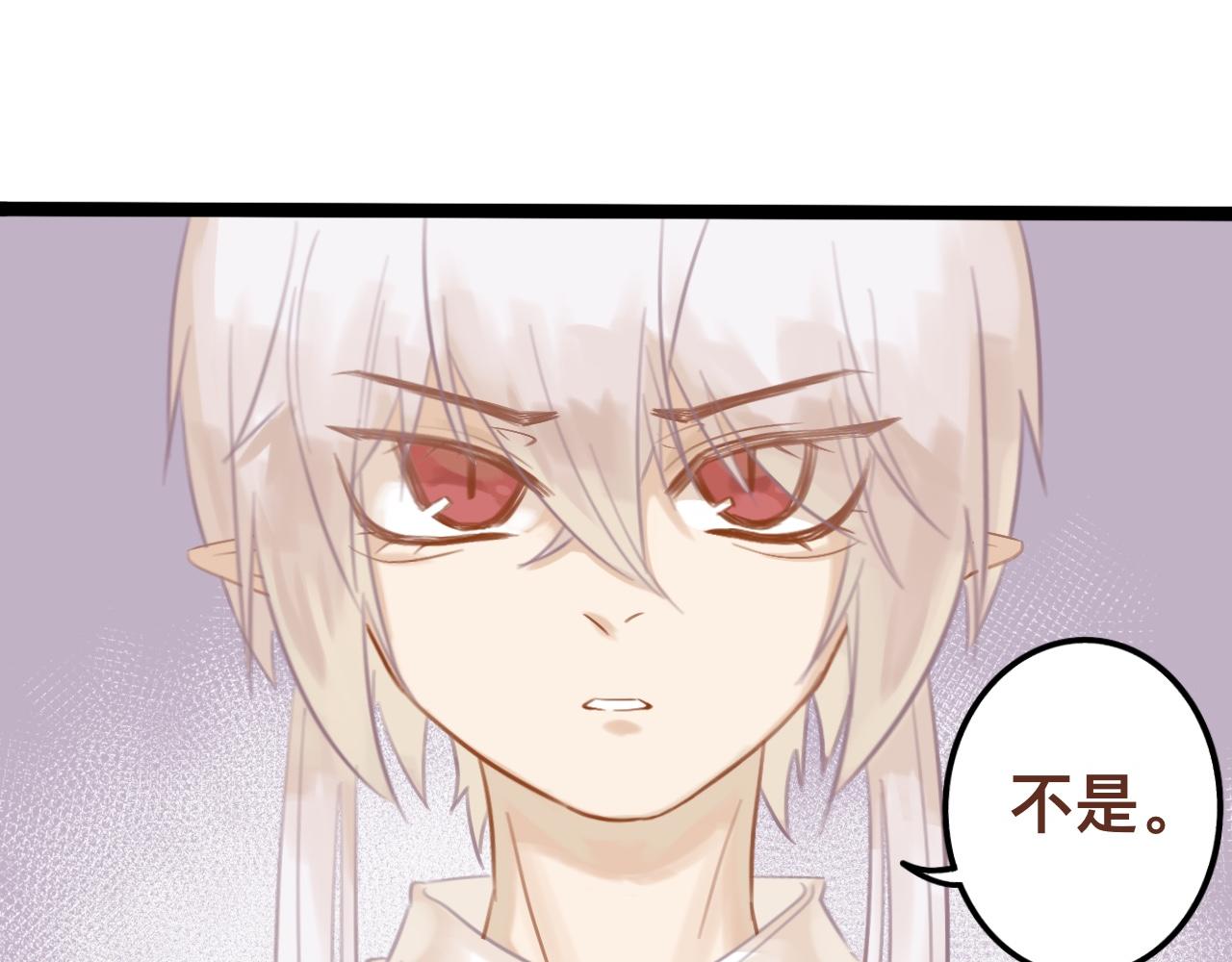 陆*王位争夺战5