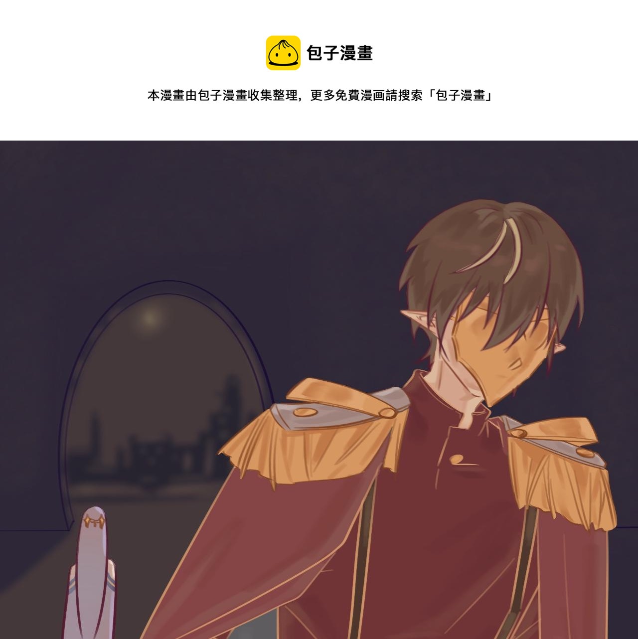 柒*星之王0