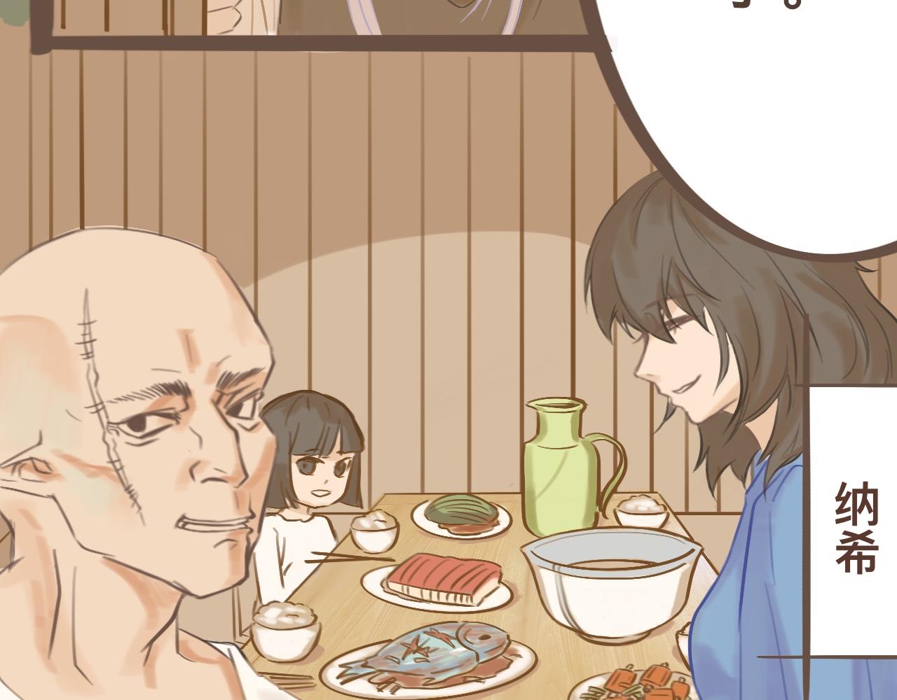 壹*预知梦27