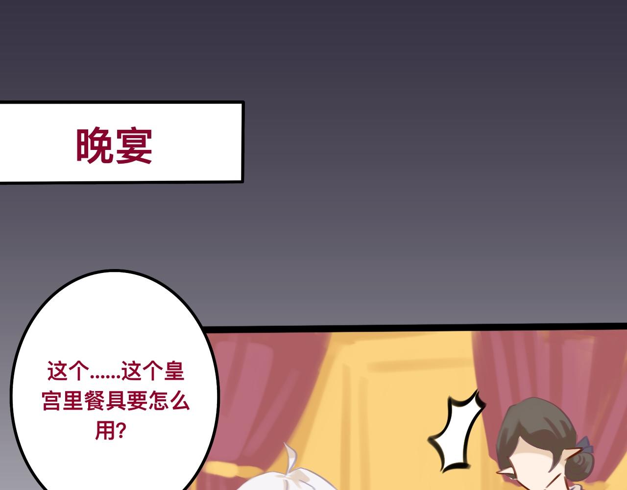 捌*火星18