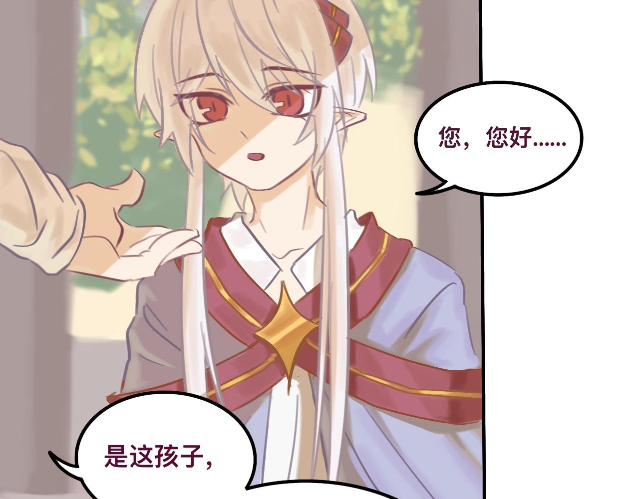 叁*路西法之星28