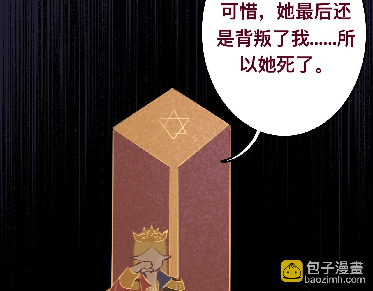 柒*星之王64