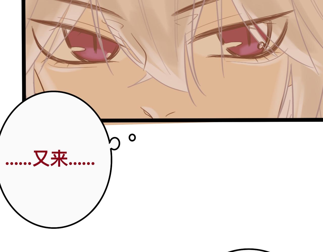柒*星之王77