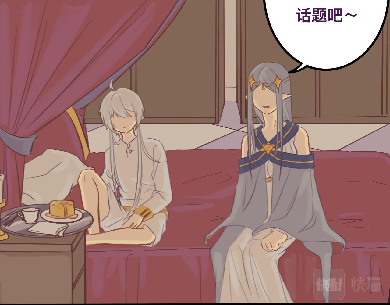 伍*入局23
