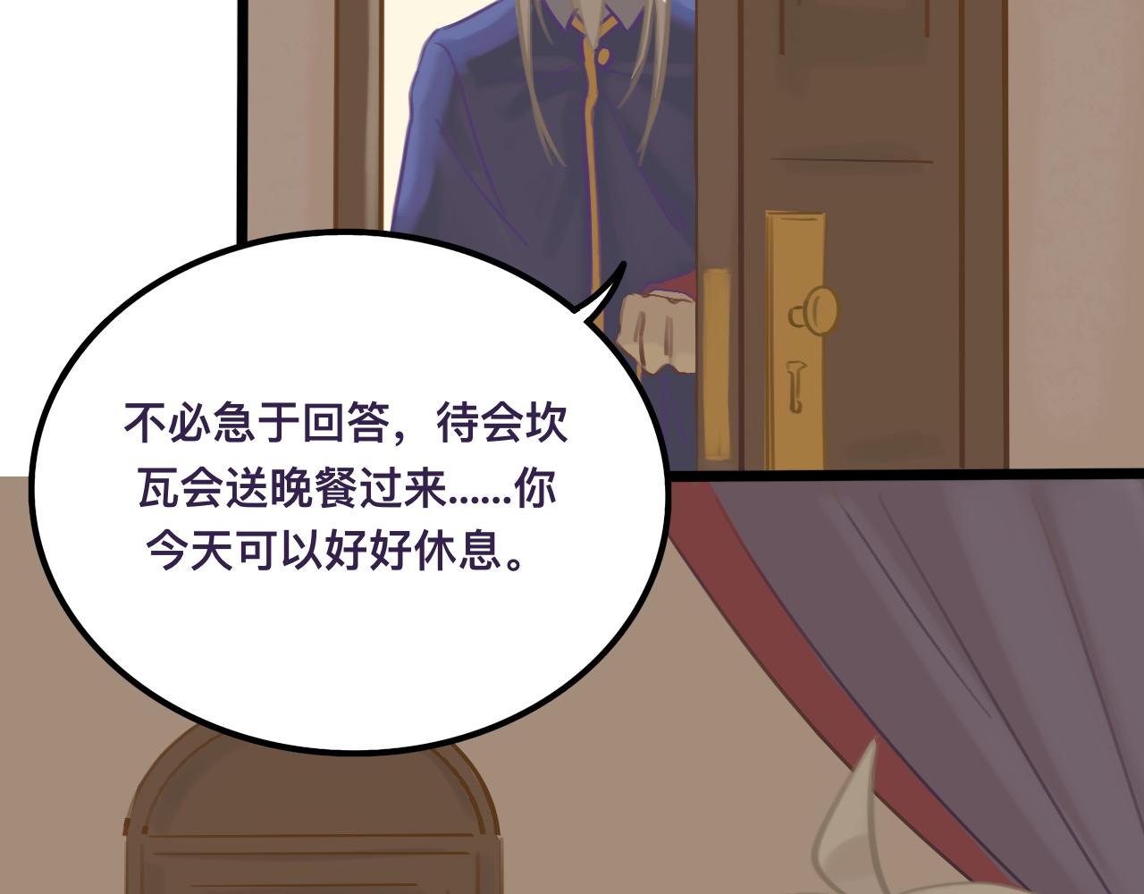 伍*入局3