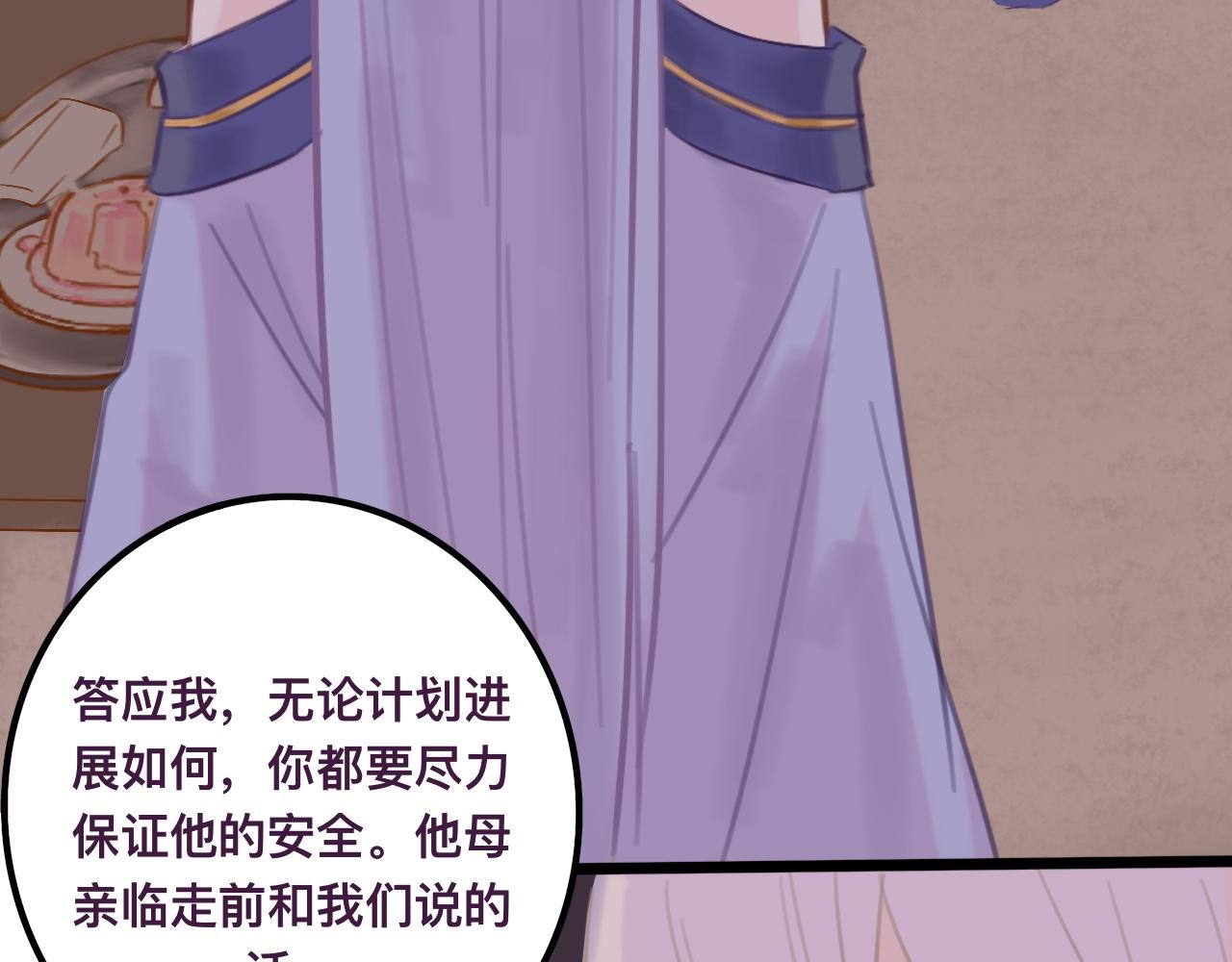 伍*入局15