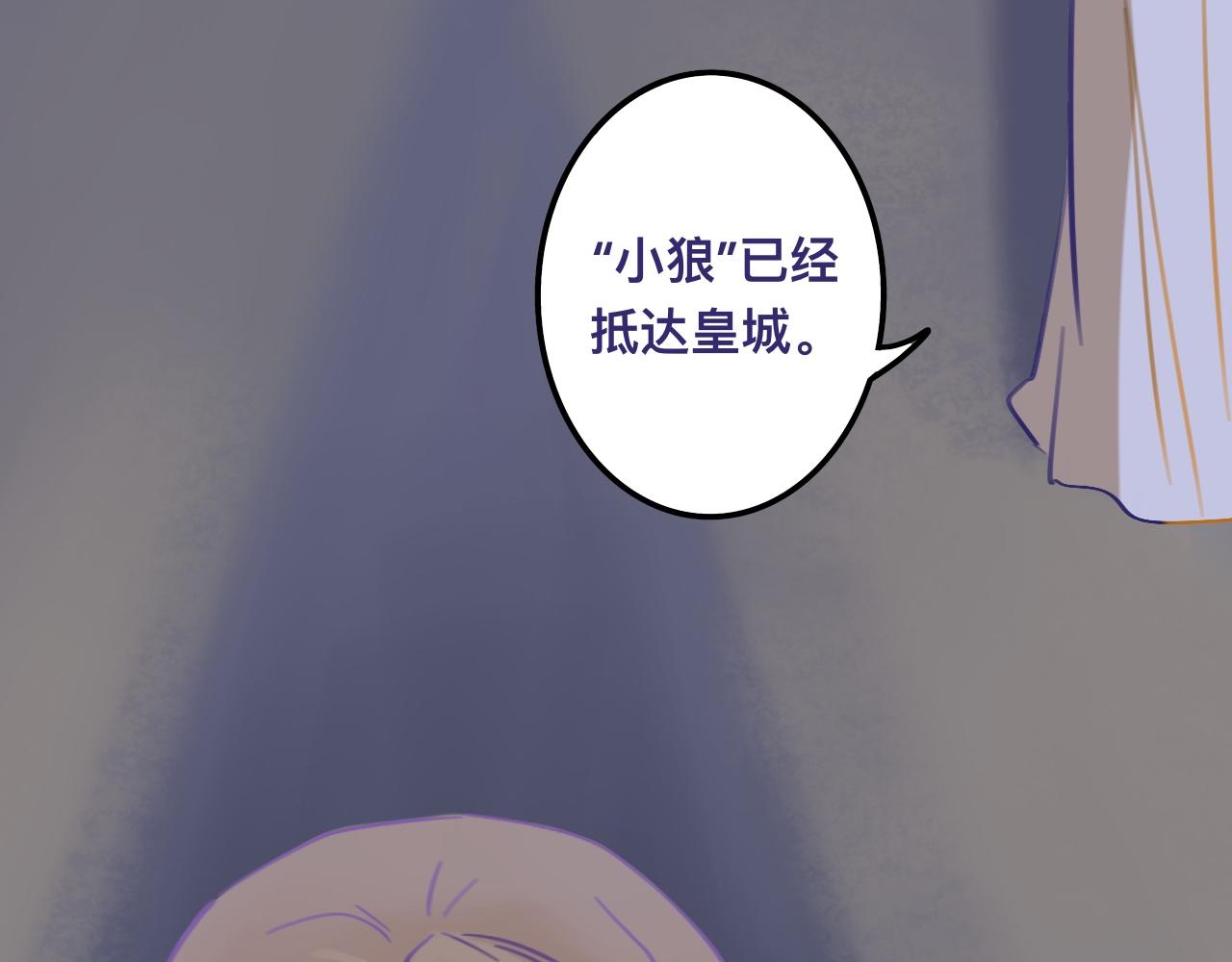 贰*神谕1