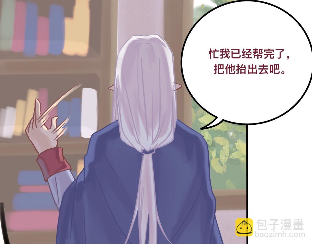 叁*路西法之星73