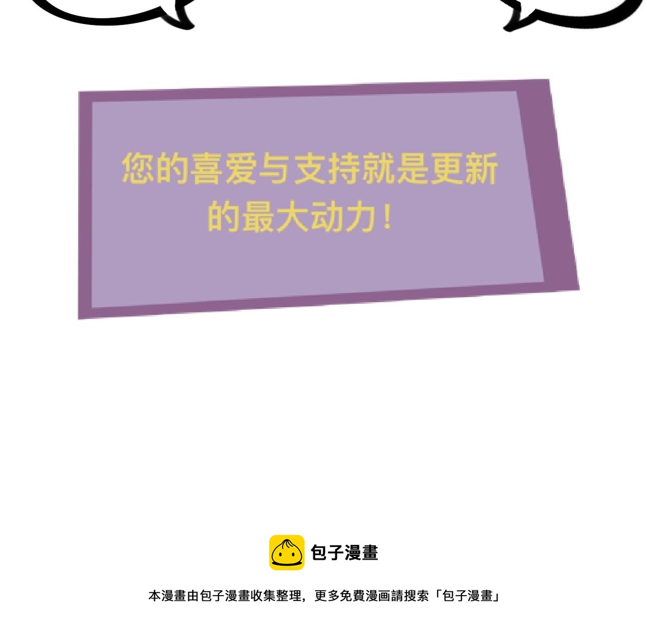 贰*神谕75
