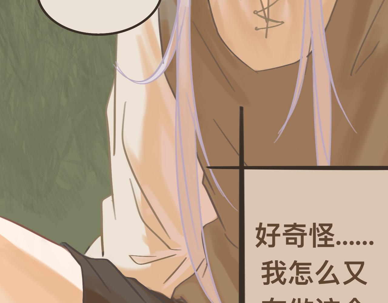 壹*预知梦14