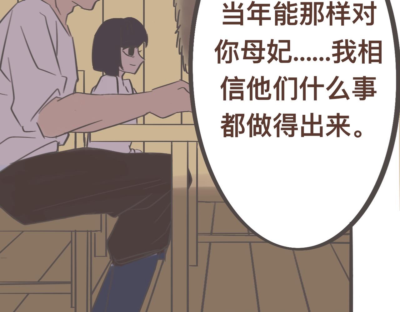 壹*预知梦44