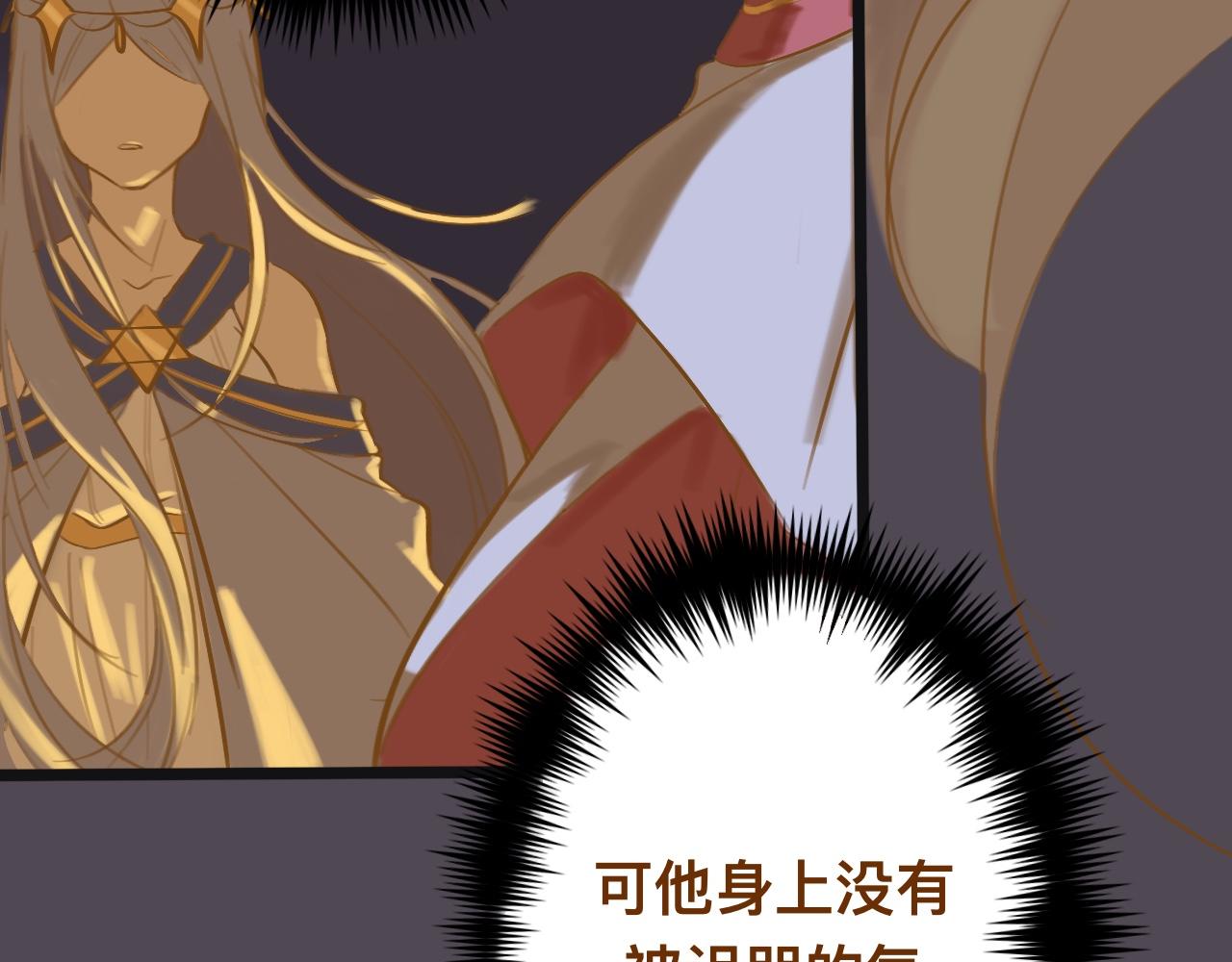 贰*神谕64