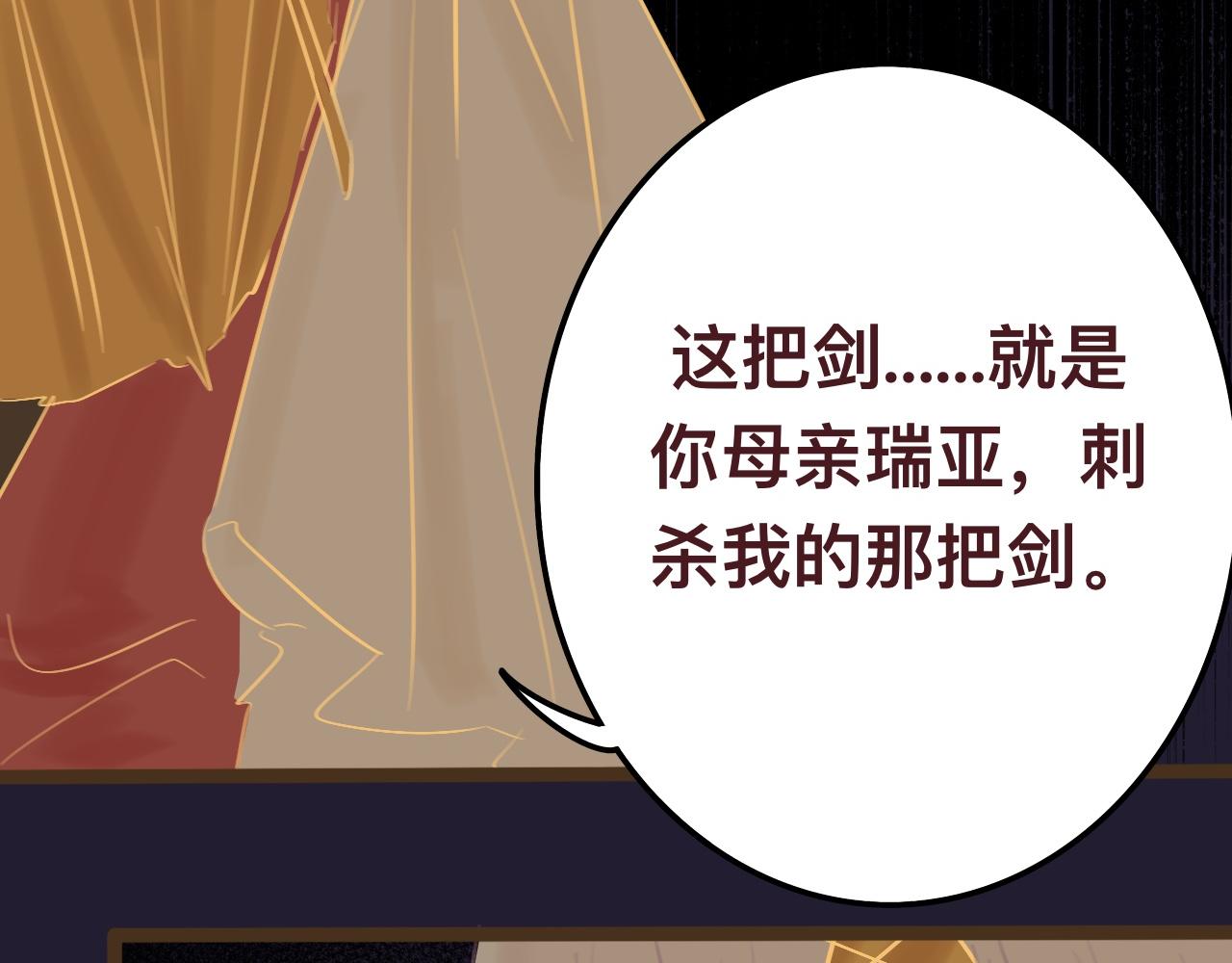 柒*星之王57