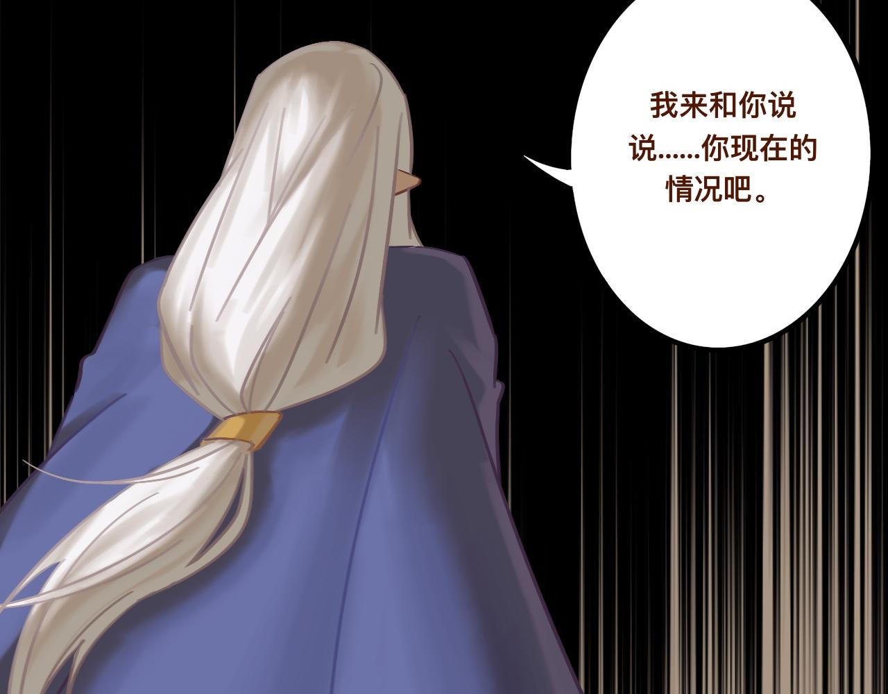 肆*私心47