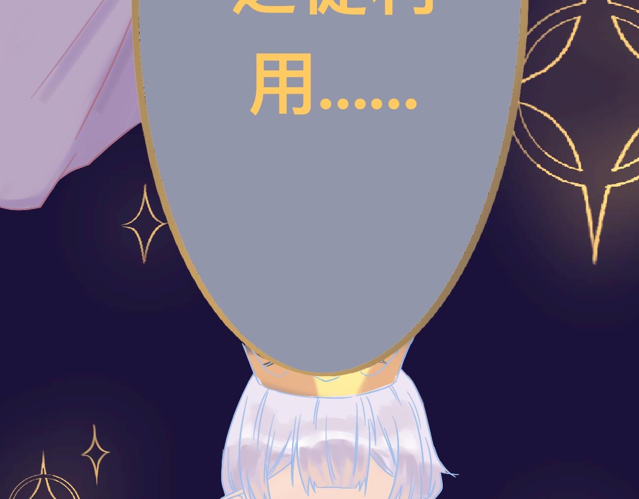 壹*预知梦4