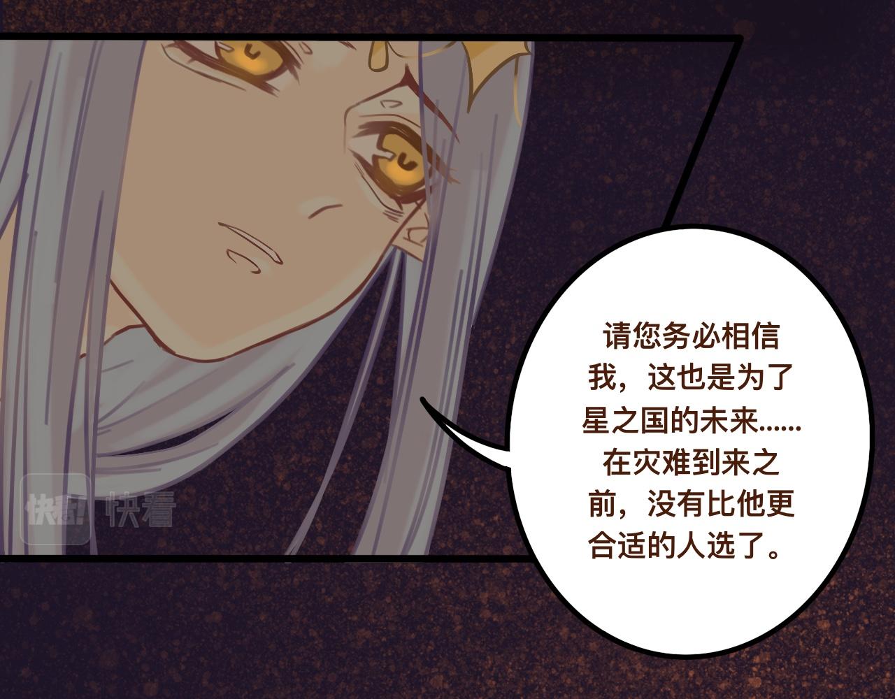 肆*私心42