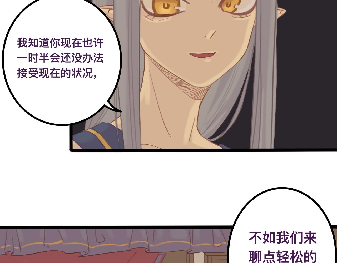 伍*入局22
