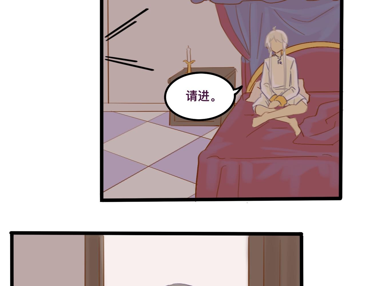 伍*入局19