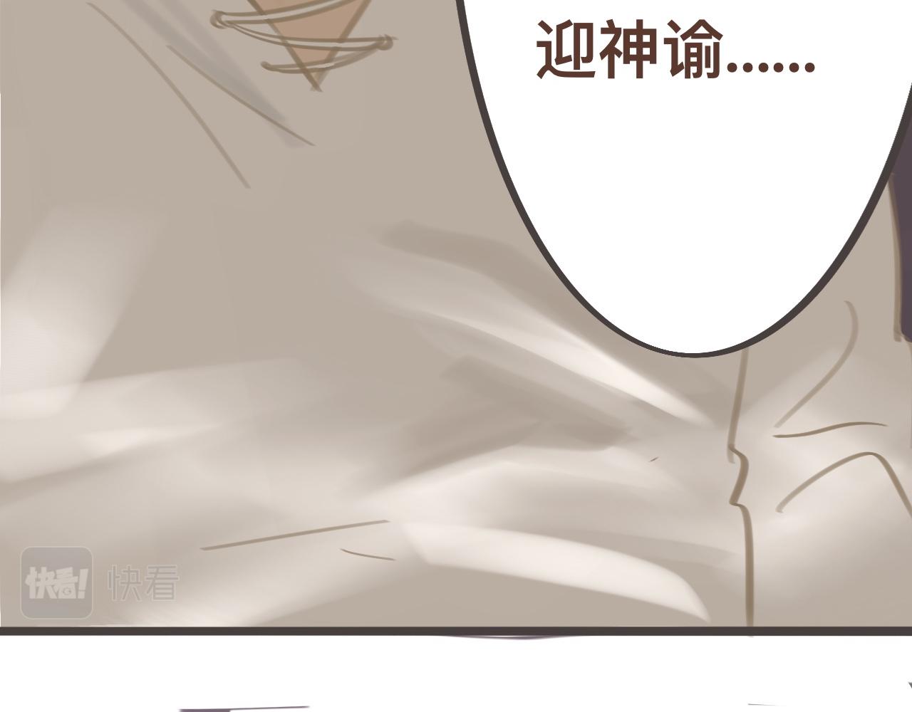壹*预知梦39