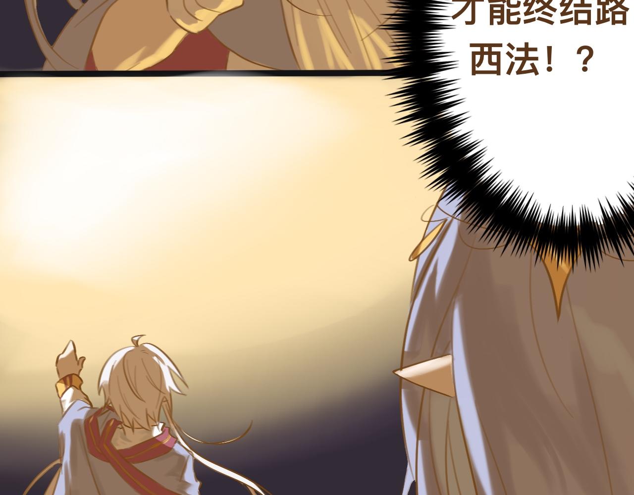 贰*神谕61